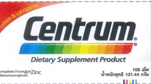 Loạt sản phẩm TPBVSK Centrum Dietary Supplement bị cảnh báo vì quảng cáo 