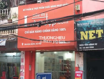 “Ma trận” quảng cáo Mỹ Phẩm, TPCN - Kỳ 2: Câu trả lời “thẳng tưng” từ đại diện Hệ thống Siêu thị làm đẹp