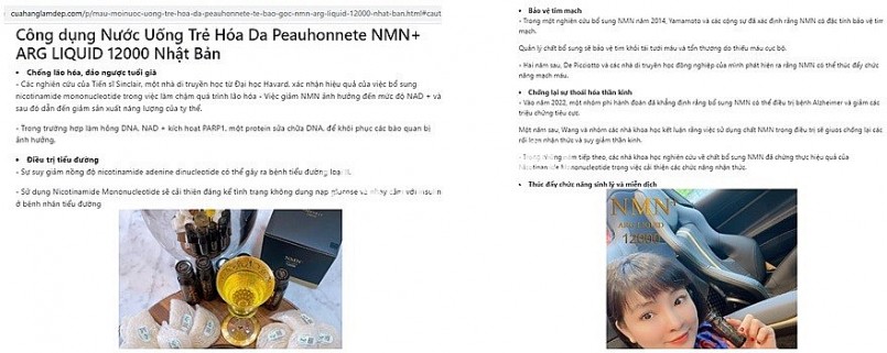 Bị 'tuýt còi' vì quảng cáo sản phẩm Peauhonnête NMN + ARG Liquid 12000 vi phạm, Công ty MisaoDream nói gì?