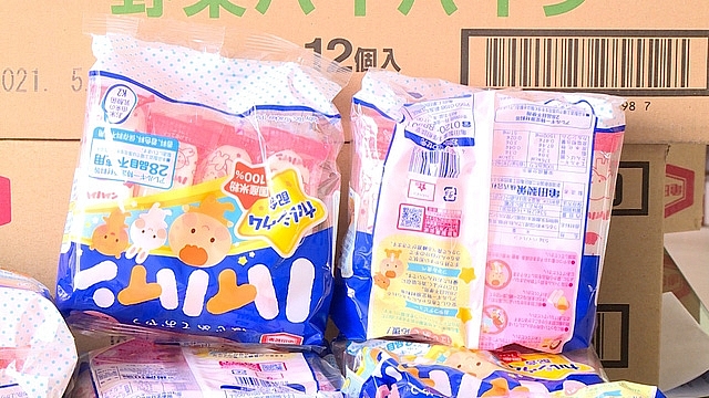 Hà Nội: Bắt giữ hàng nghìn gói bánh gạo ăn dặm của Nhật Bản đã hết hạn sử dụng