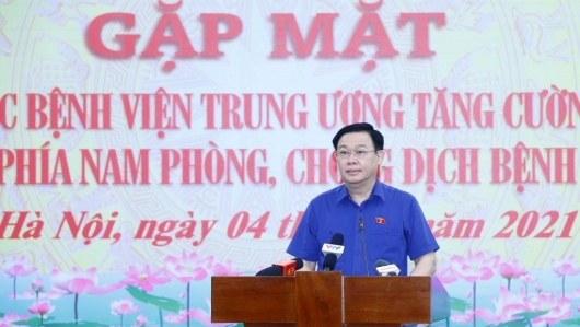 Chủ tịch Quốc hội Vương Đình Huệ: Ngành Y đã đặt lợi ích quốc gia, dân tộc lên trên hết