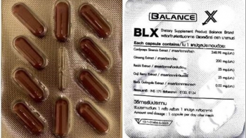 Phát hiện sản phẩm thực phẩm bảo vệ sức khỏe BALANCE X có chứa Sildenafil và Tadalafil